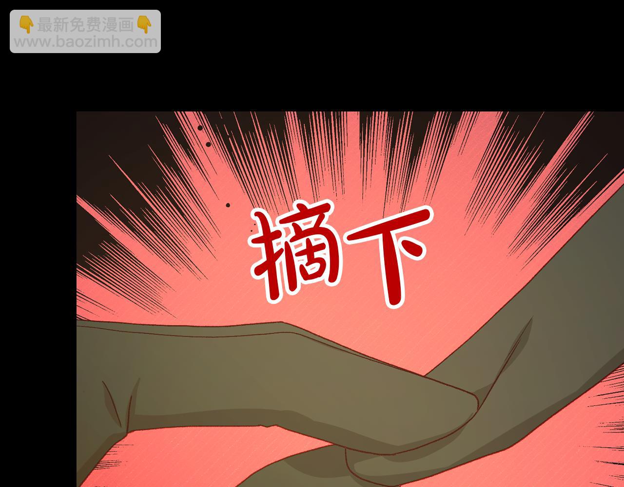 第138话 真相72