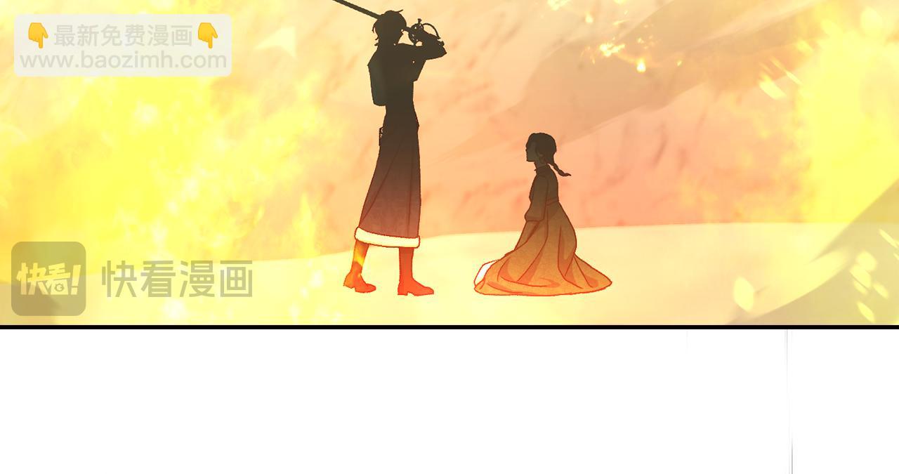 第139话 逃出生天113