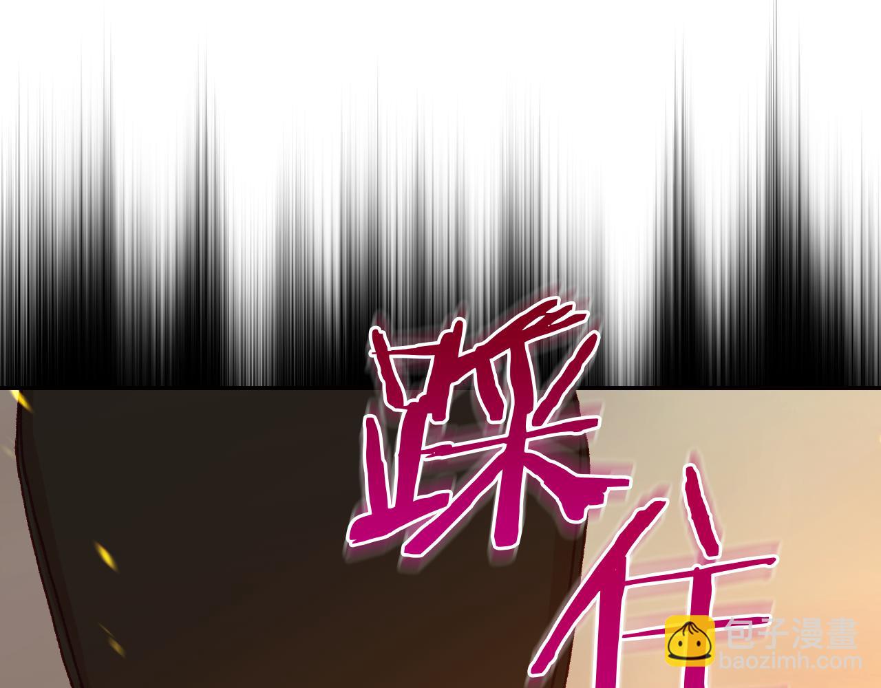 第139话 逃出生天114