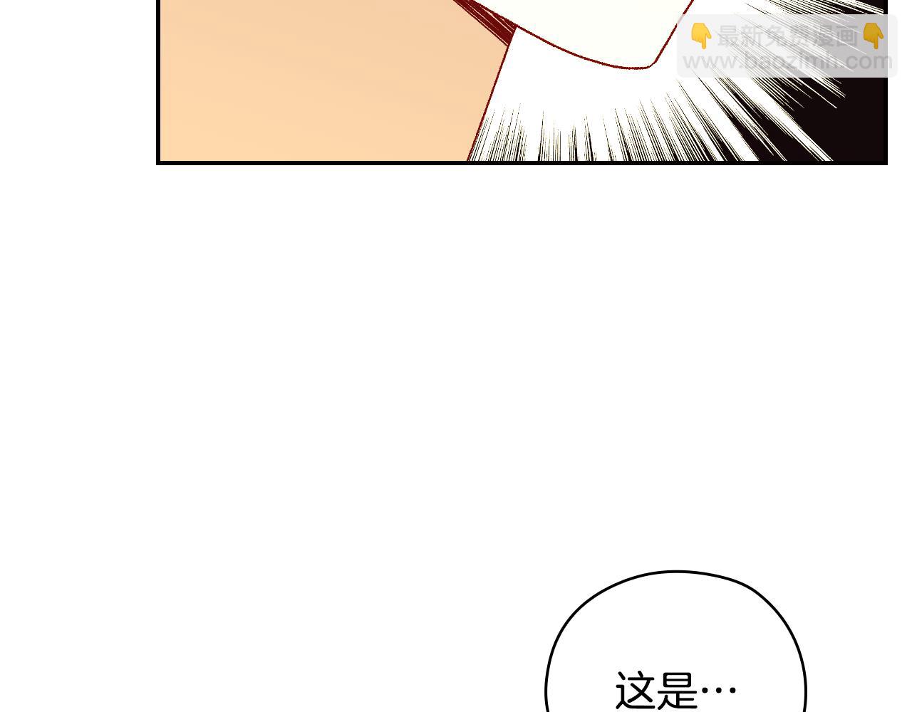 第139话 逃出生天118