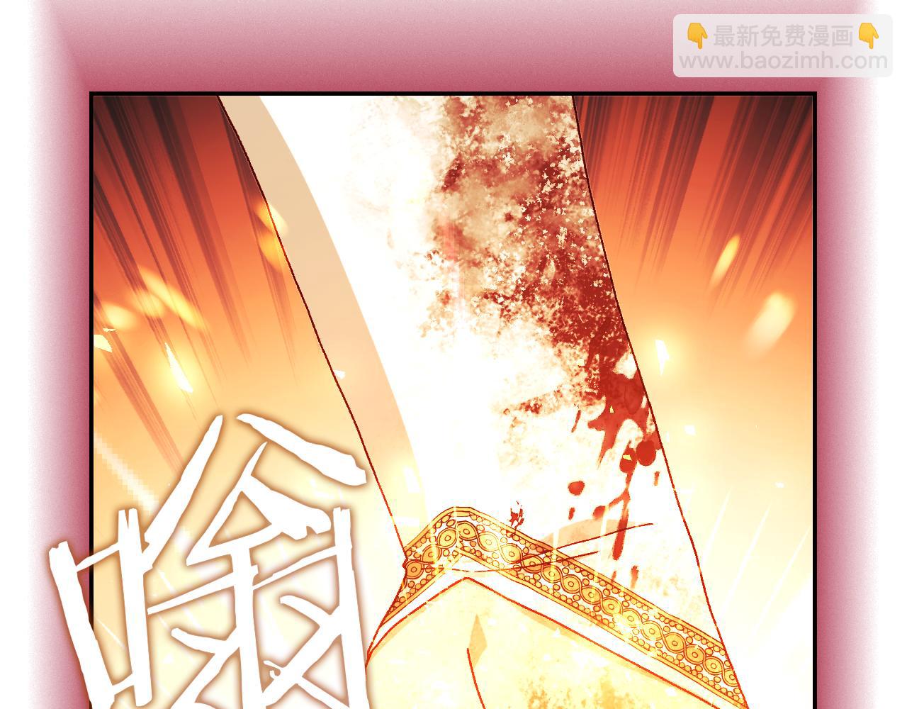 第139话 逃出生天13