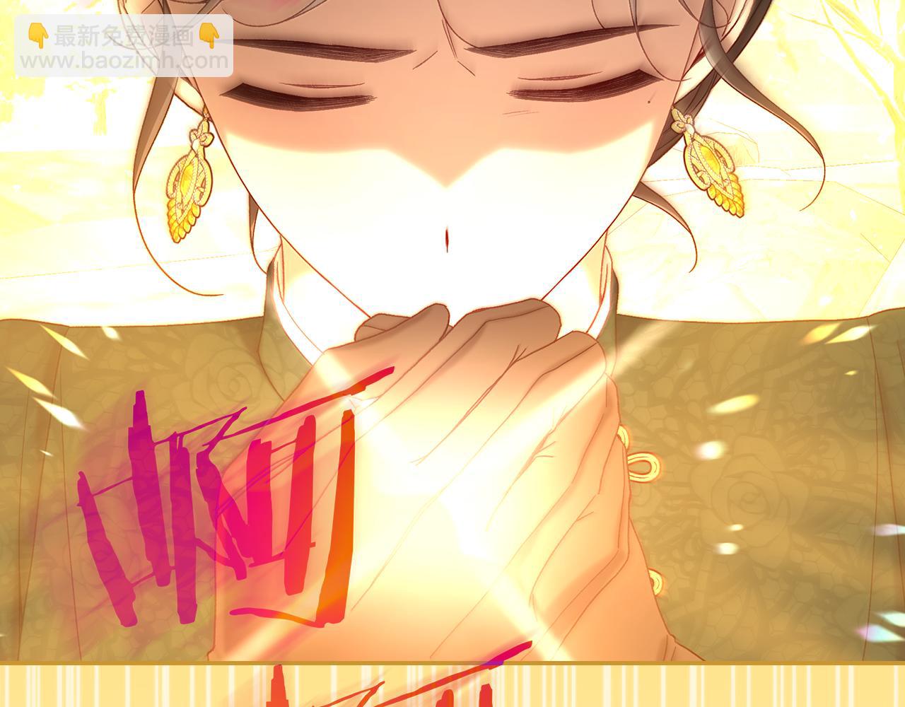 第139话 逃出生天136