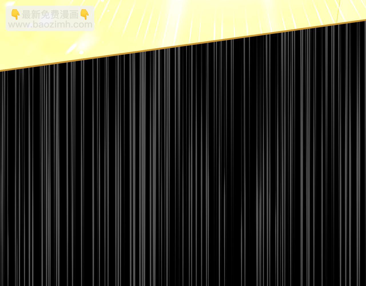 第139话 逃出生天141