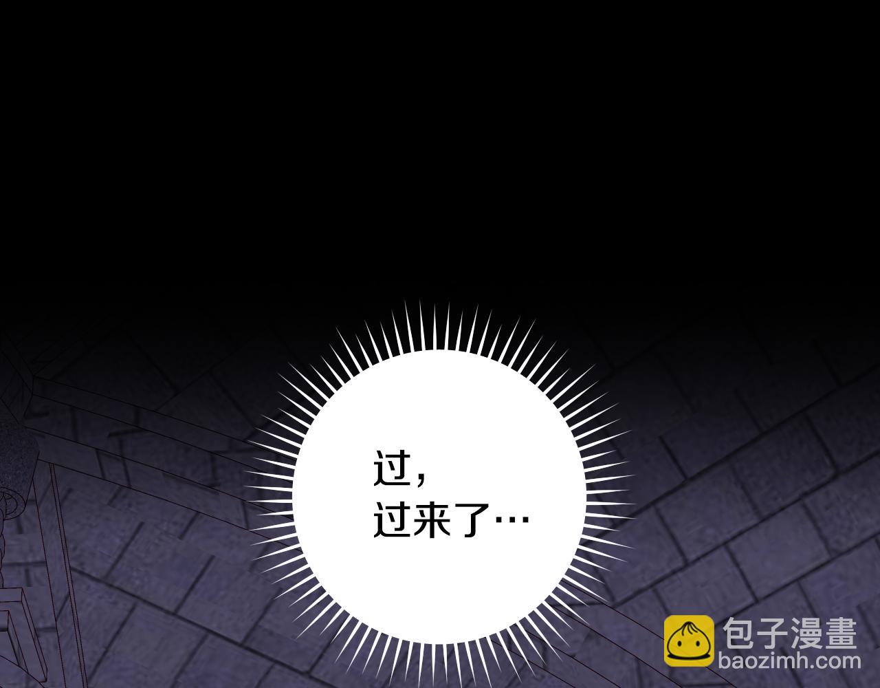 第139话 逃出生天146