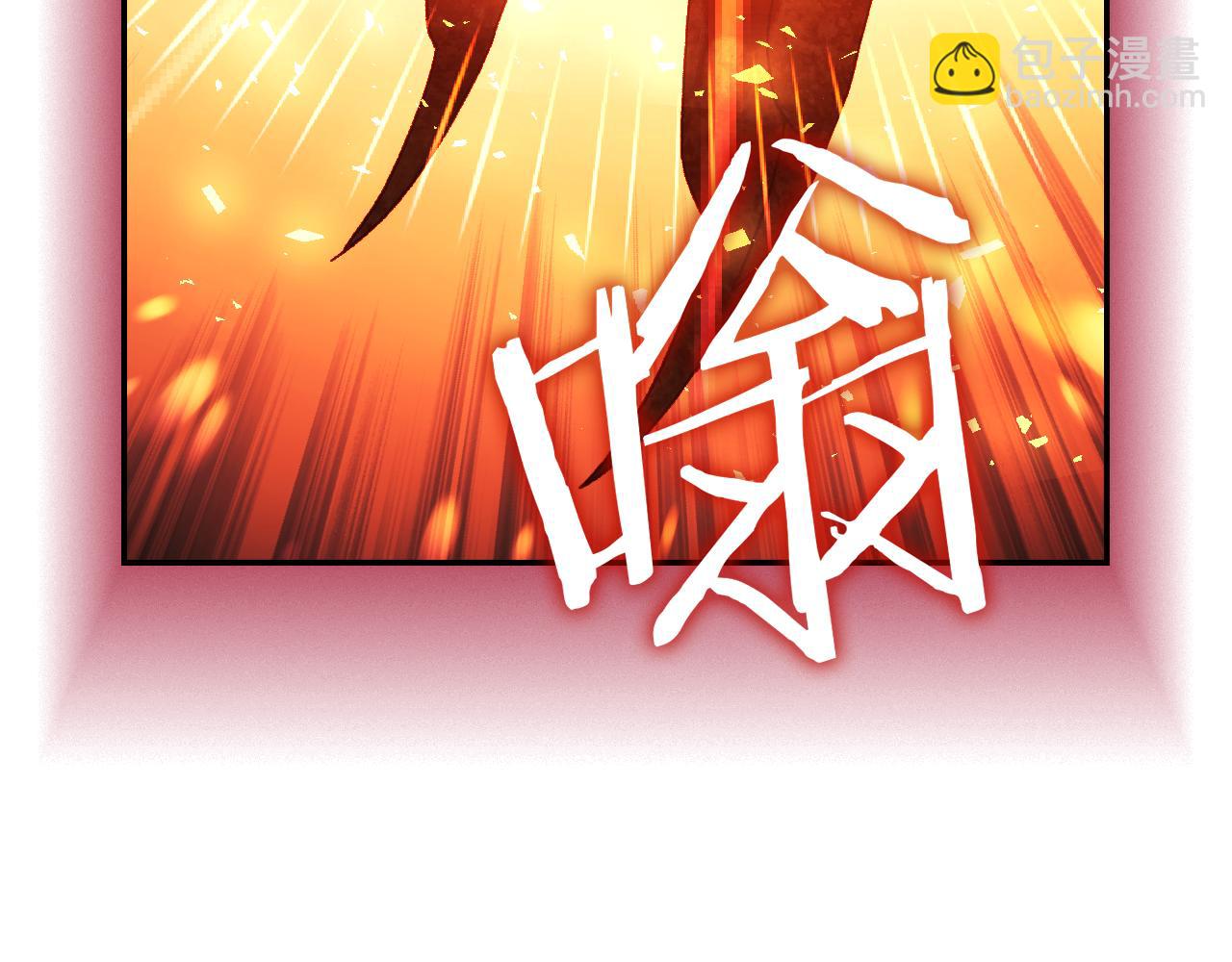 第139话 逃出生天15