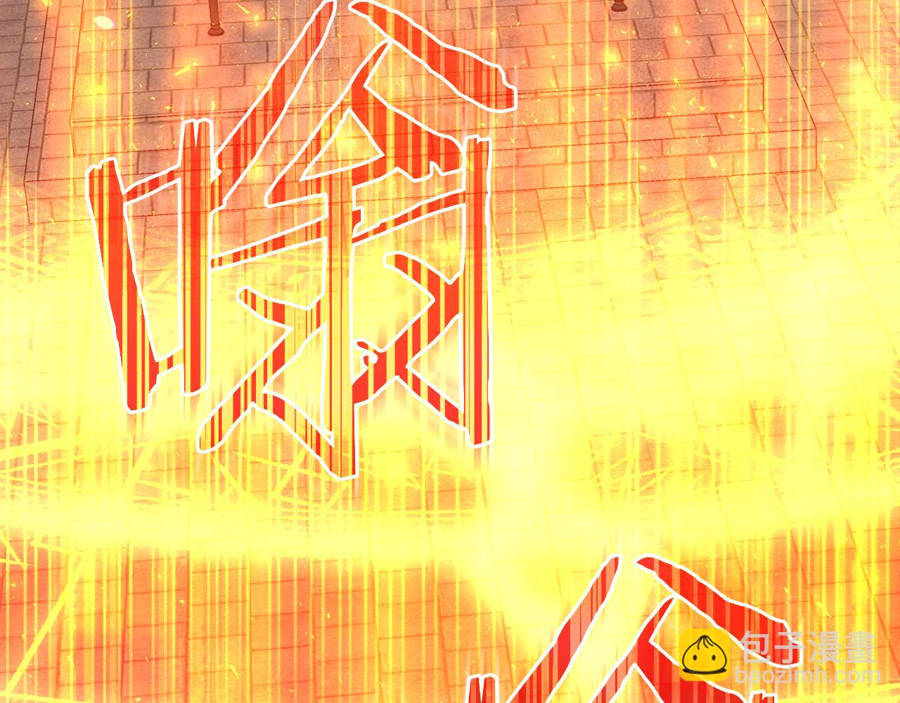 第139话 逃出生天151