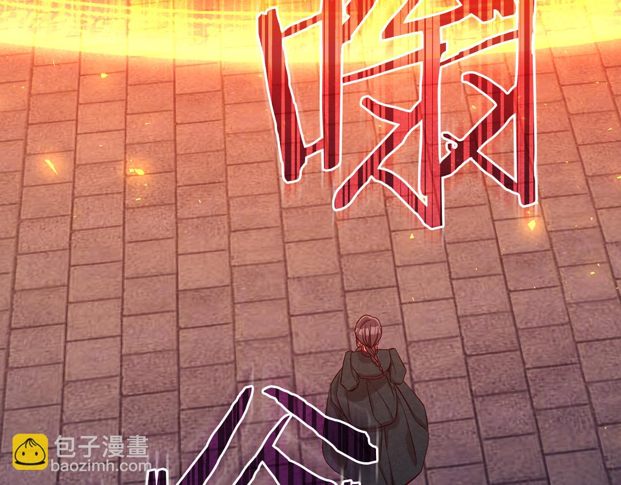 第139话 逃出生天152