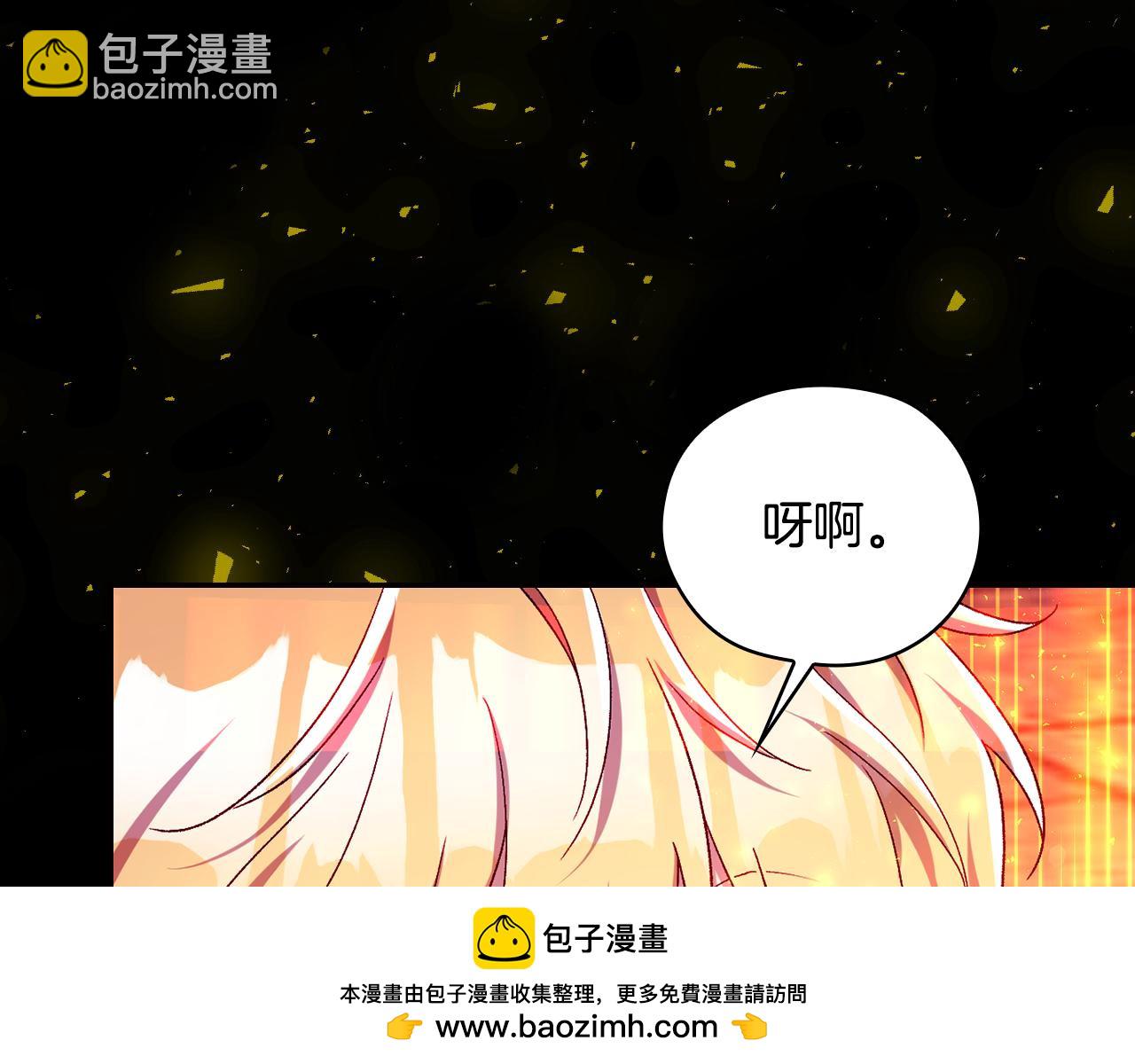 第139话 逃出生天161