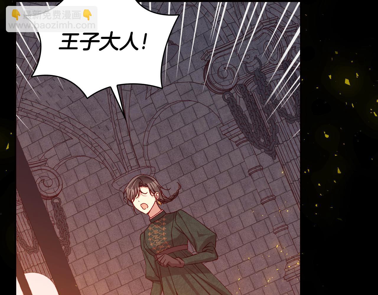 第139话 逃出生天164