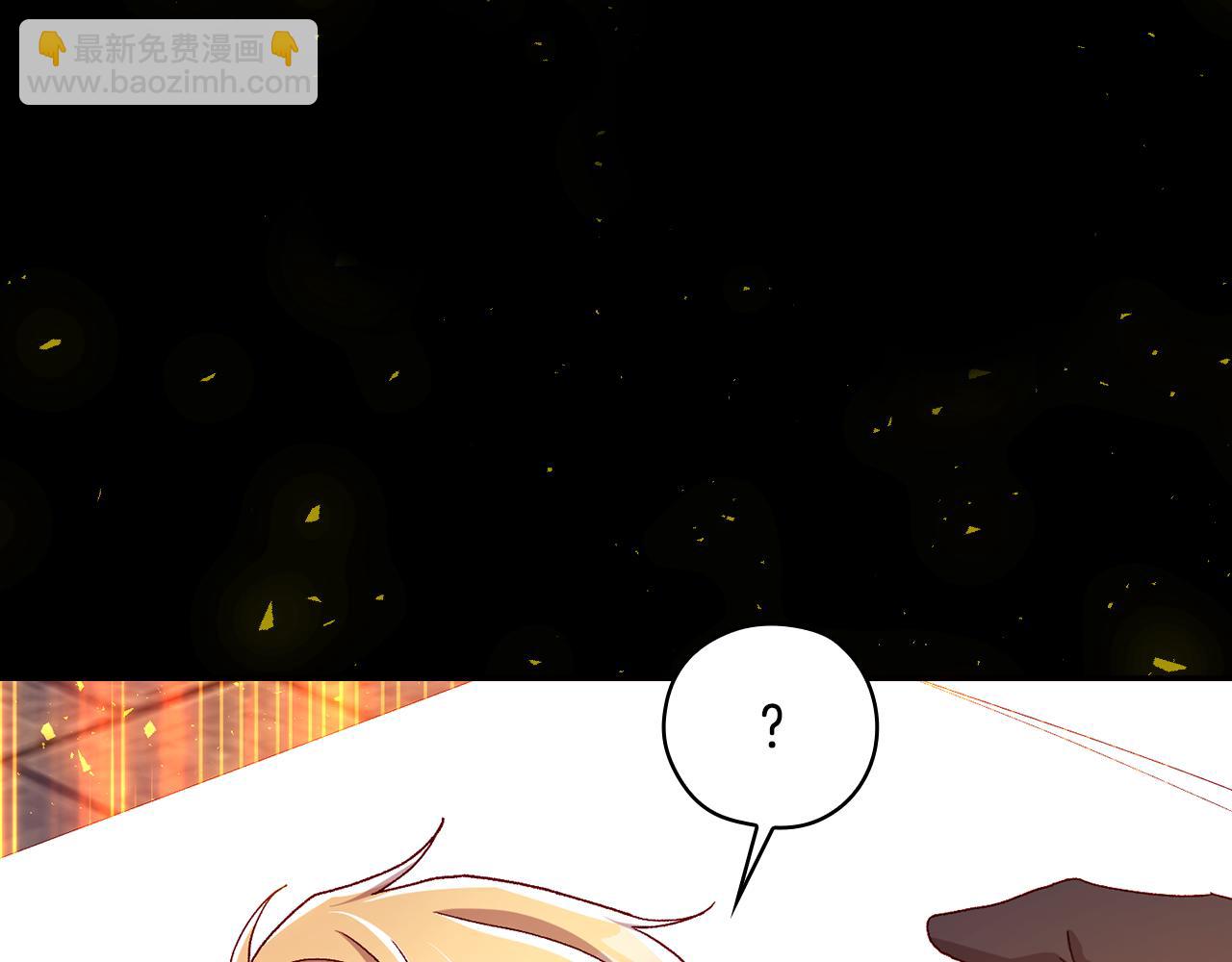 第139话 逃出生天166