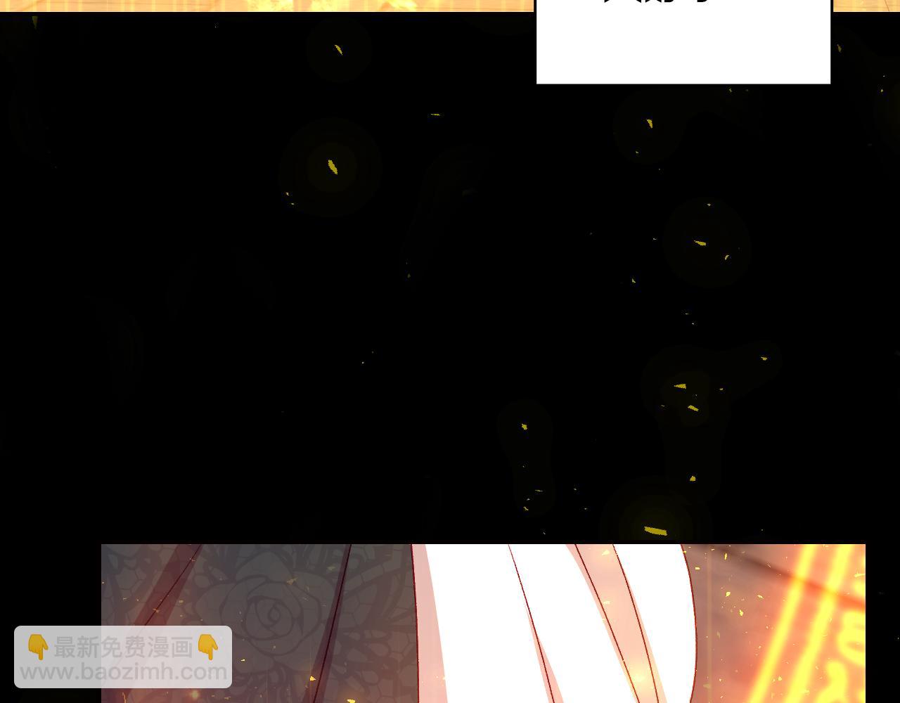 第139话 逃出生天171
