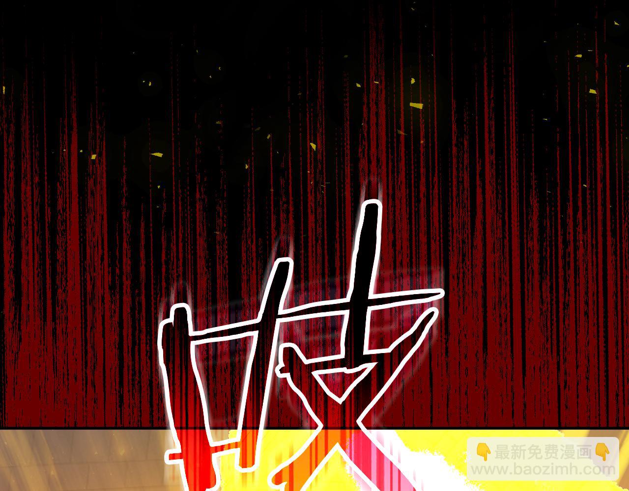 第139话 逃出生天179