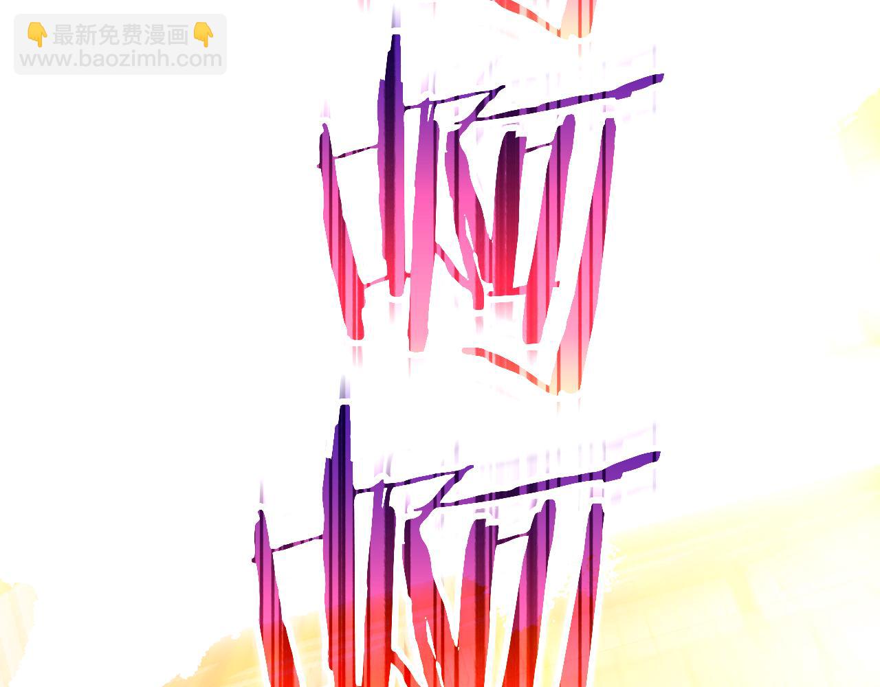 第139话 逃出生天181