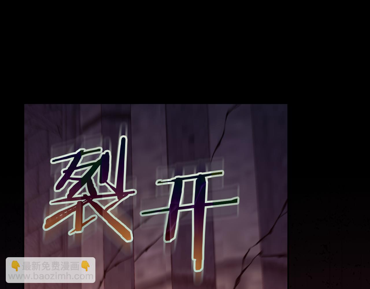 第139话 逃出生天188
