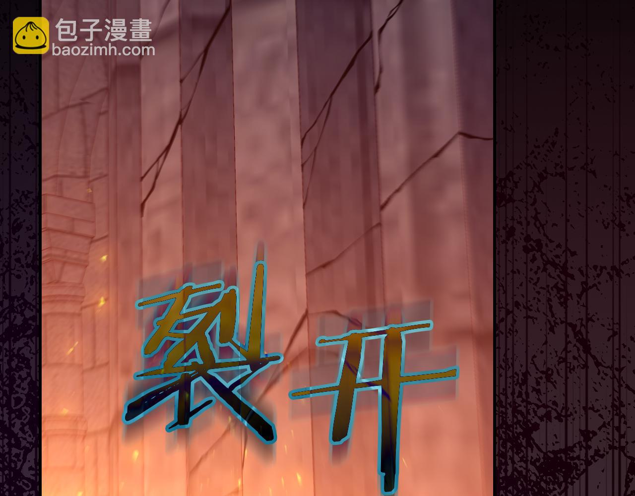 第139话 逃出生天189