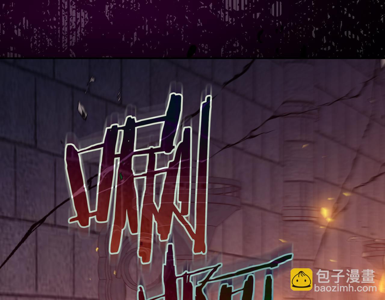第139话 逃出生天191