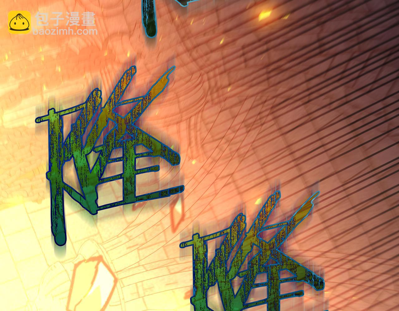 第139话 逃出生天195