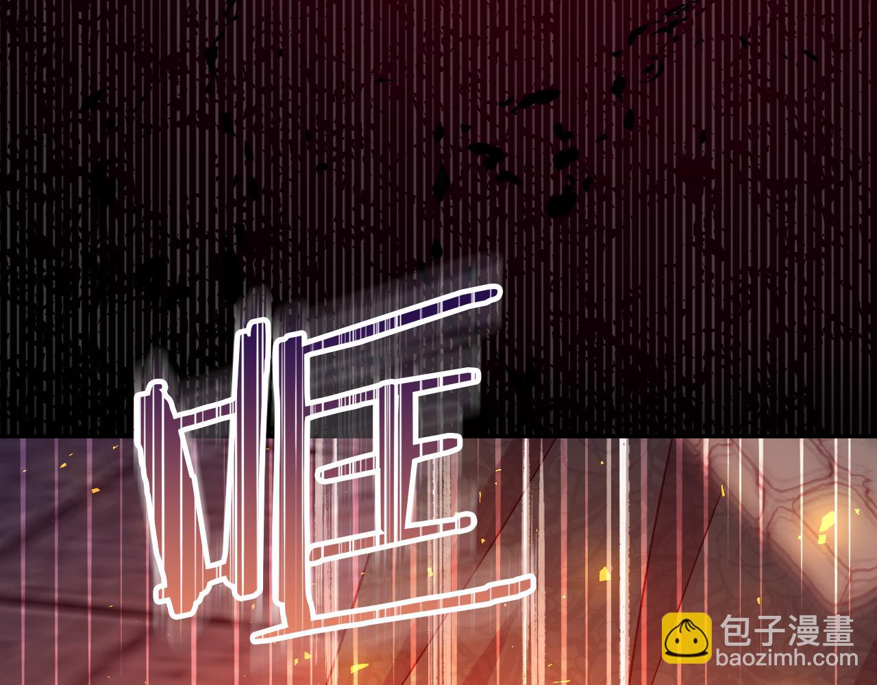 第139话 逃出生天197