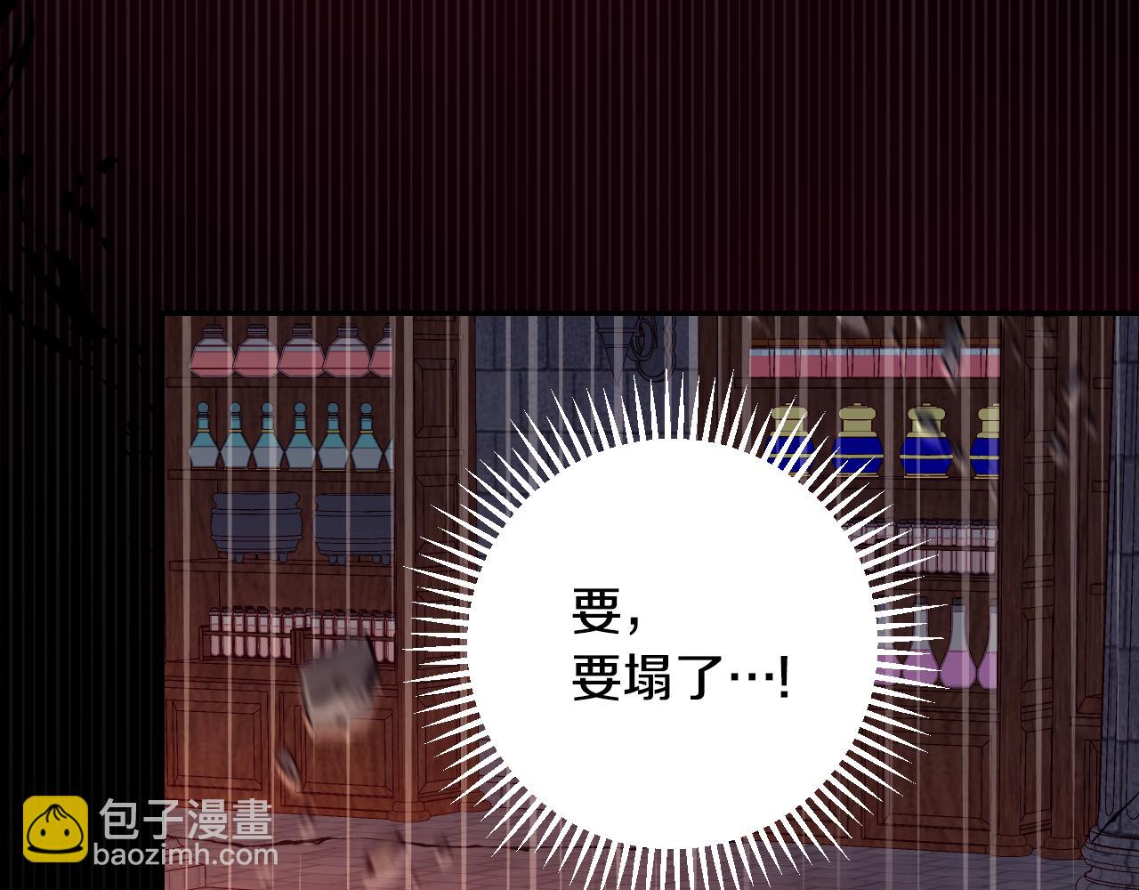 第139话 逃出生天200