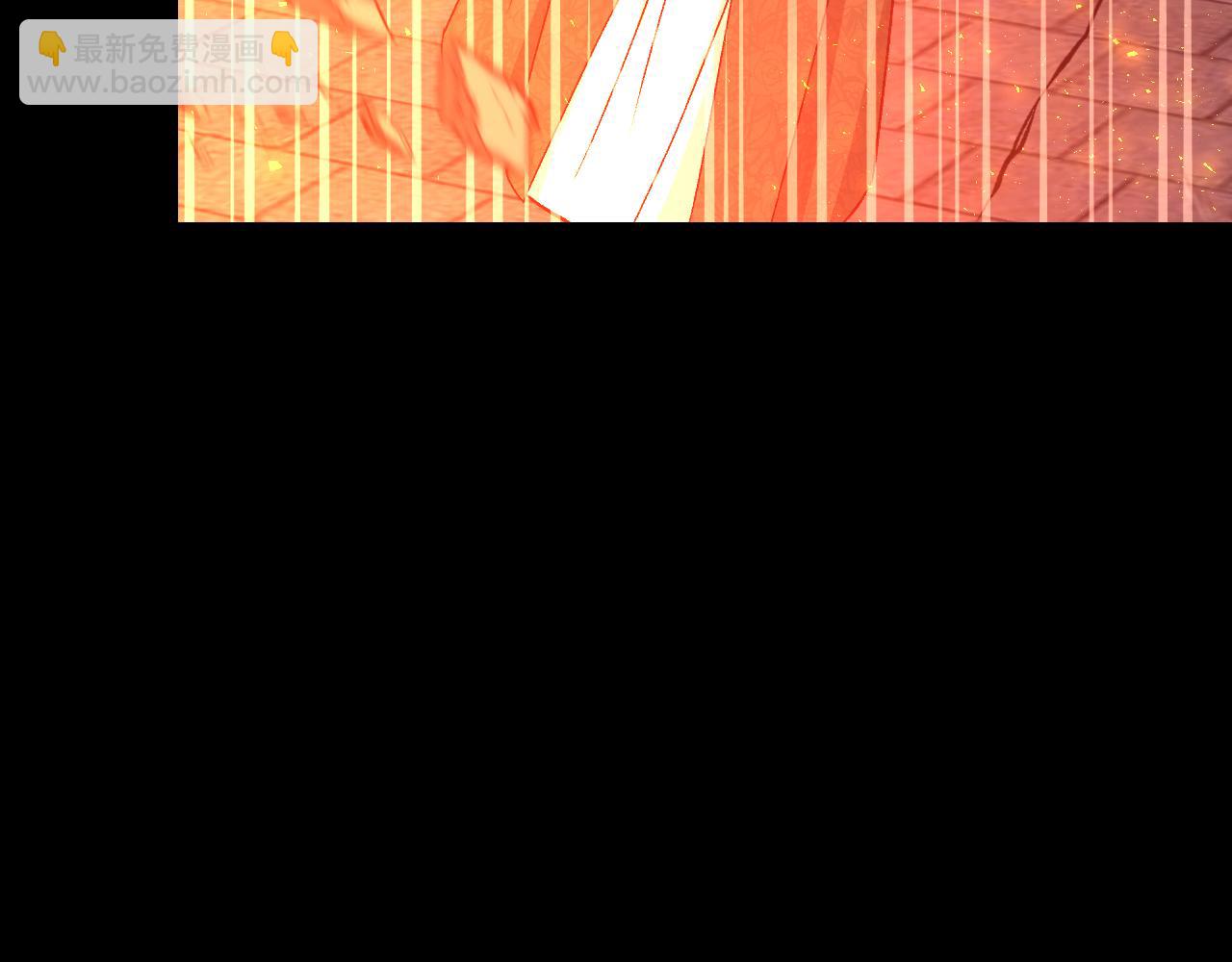 第139话 逃出生天202