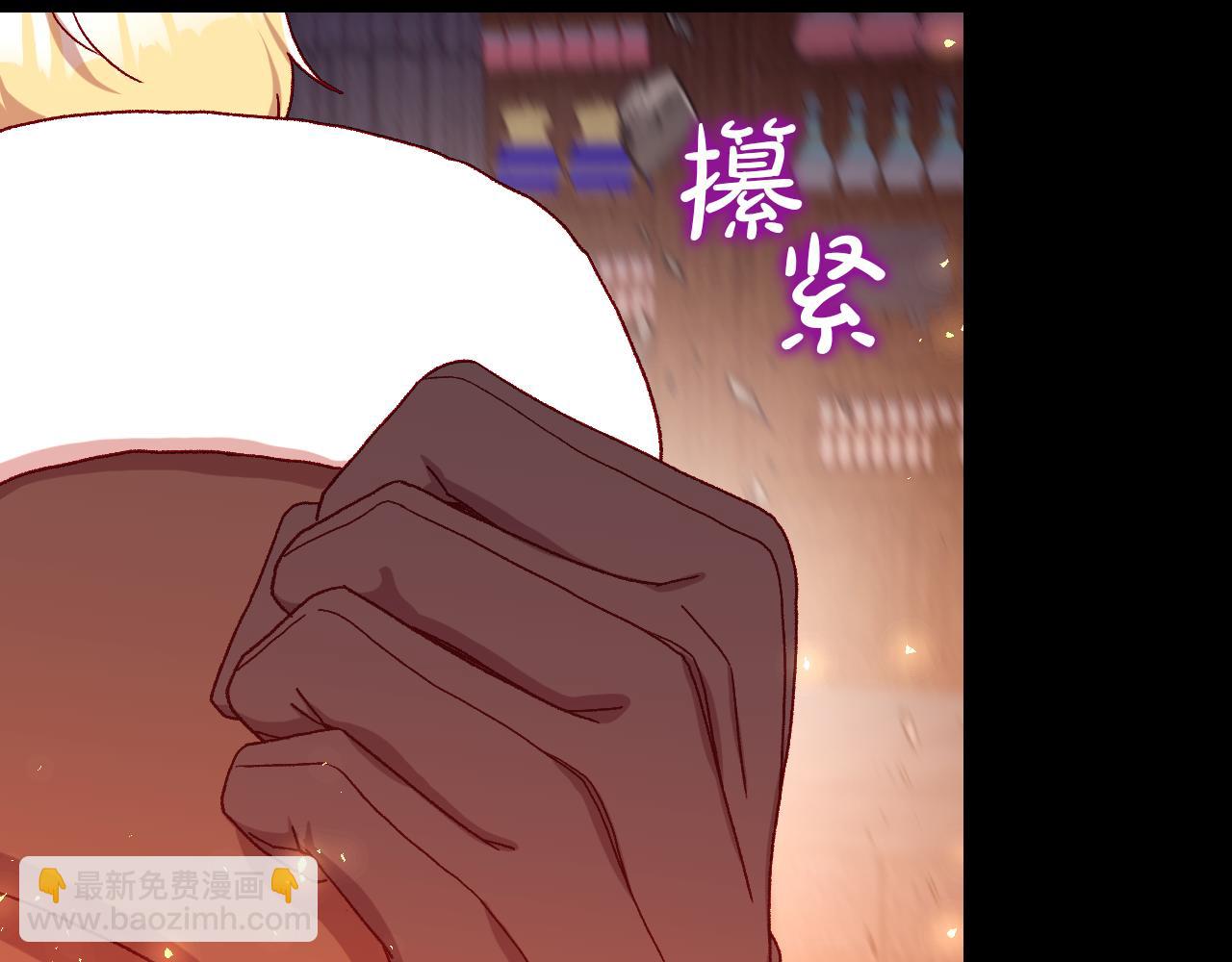 第139话 逃出生天203