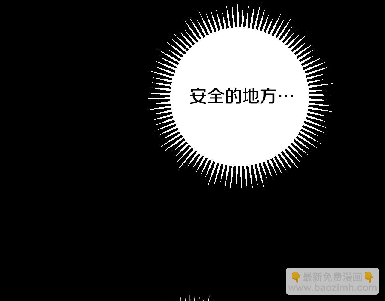 第139话 逃出生天206