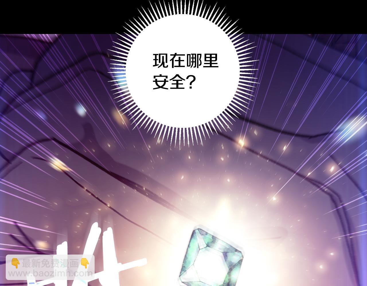 第139话 逃出生天207