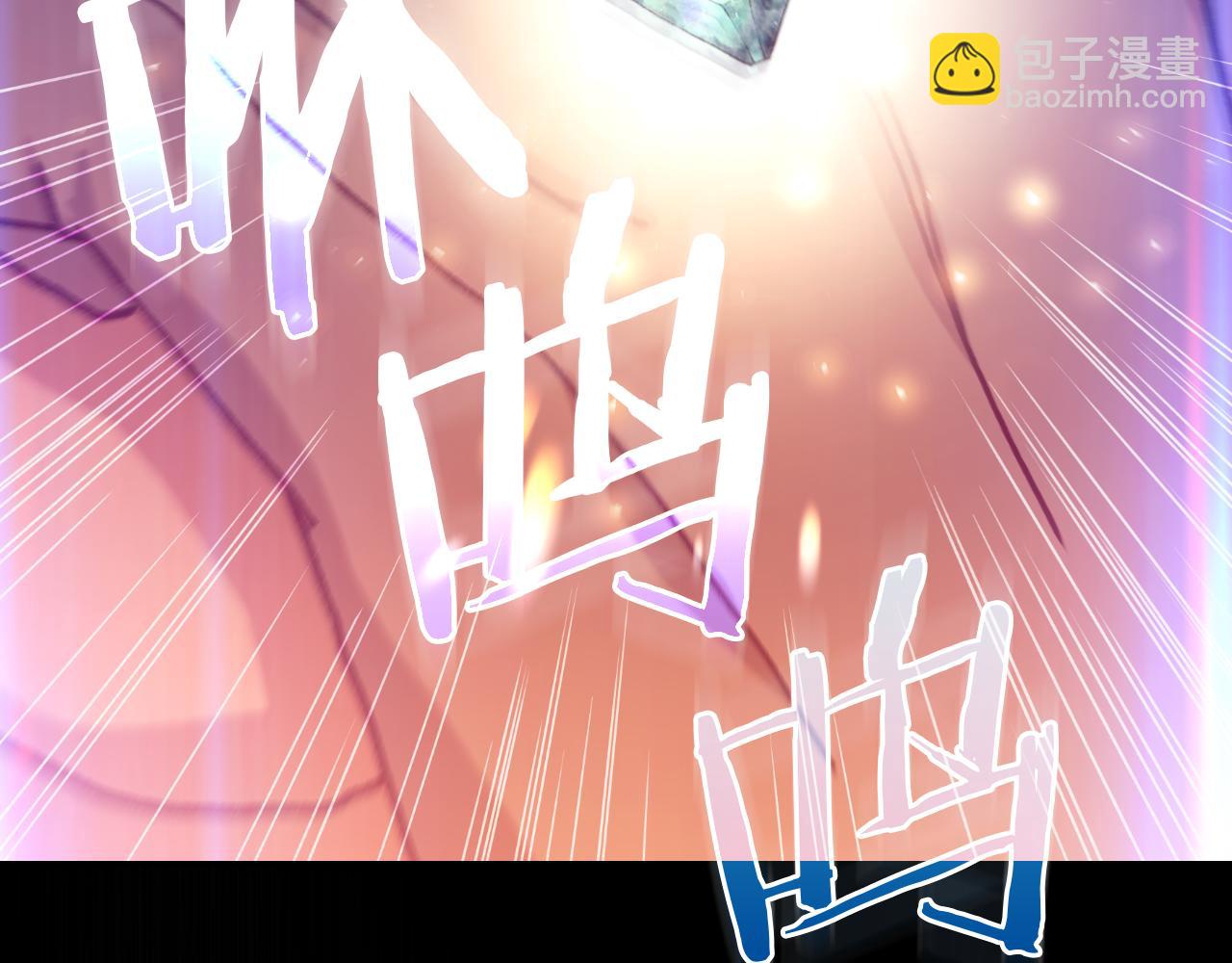 第139话 逃出生天212
