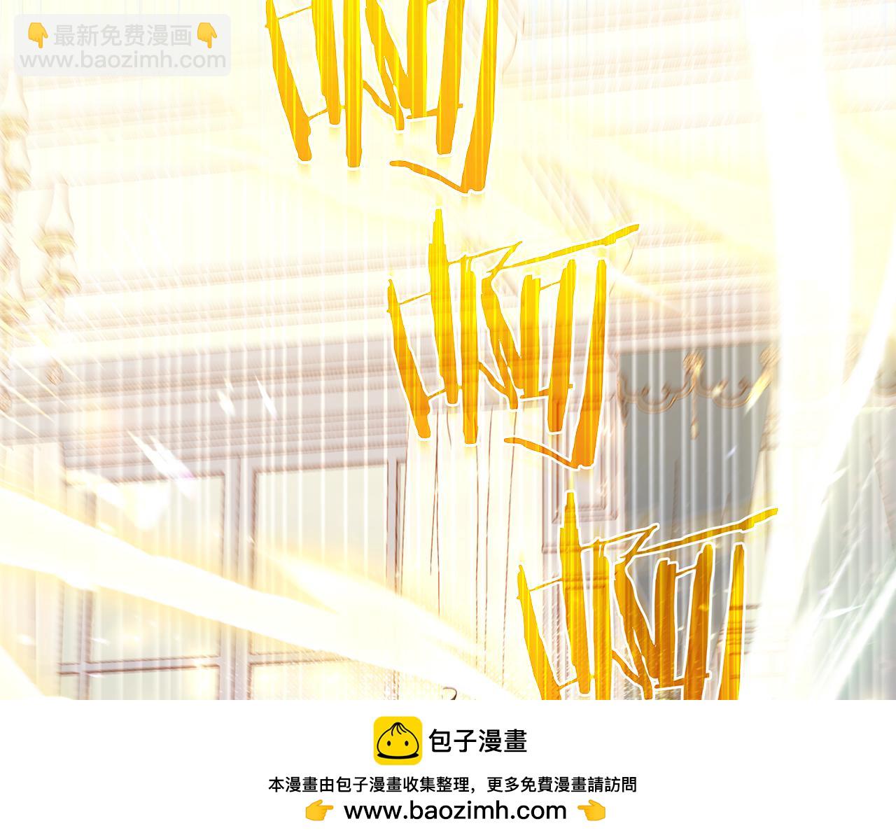 第139话 逃出生天215