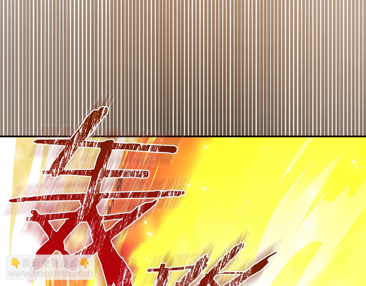 第139话 逃出生天23