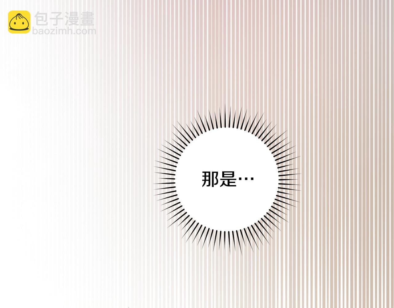 第139话 逃出生天26