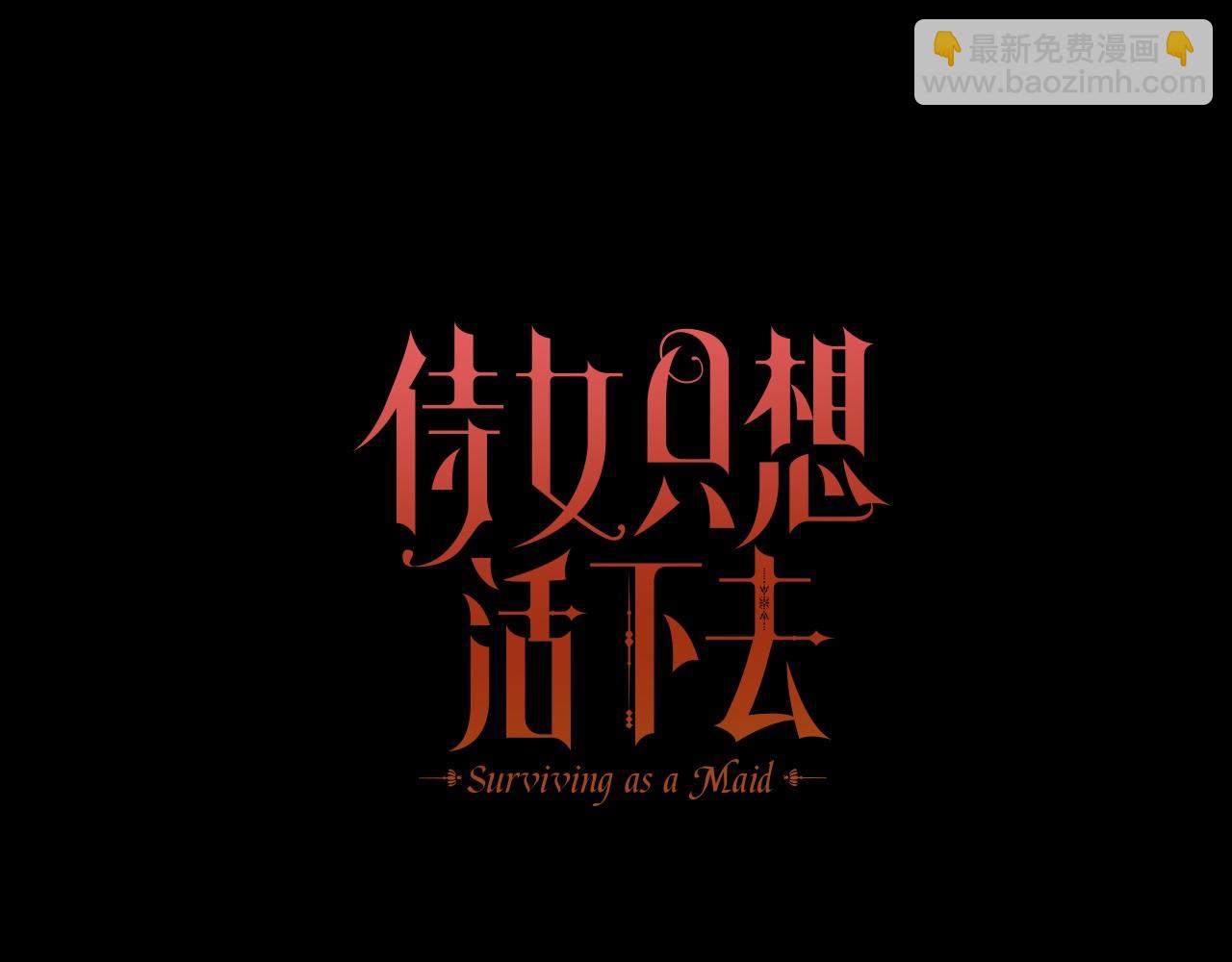 第139话 逃出生天41