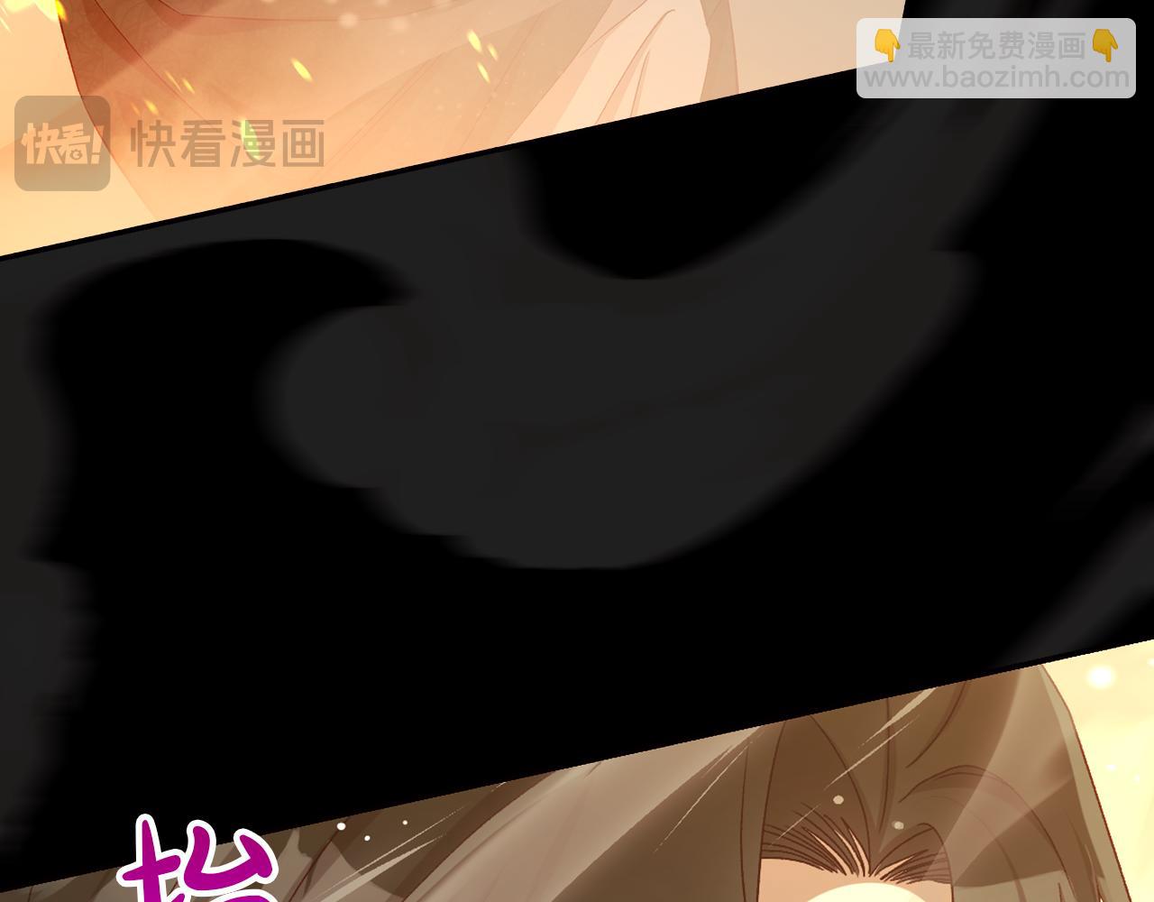 第139话 逃出生天45