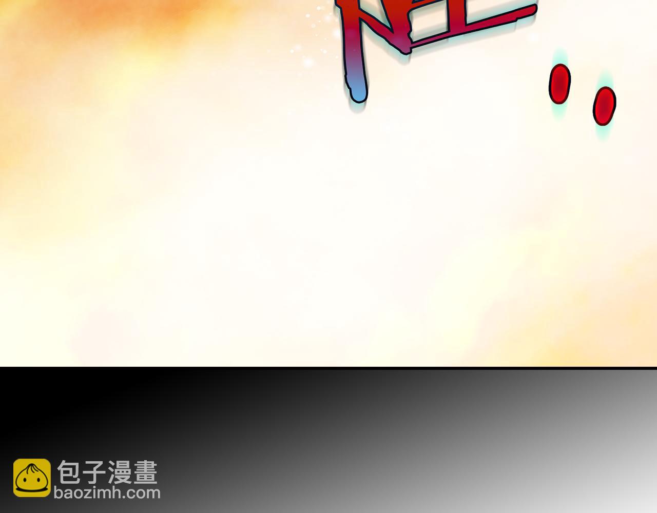 第139话 逃出生天55