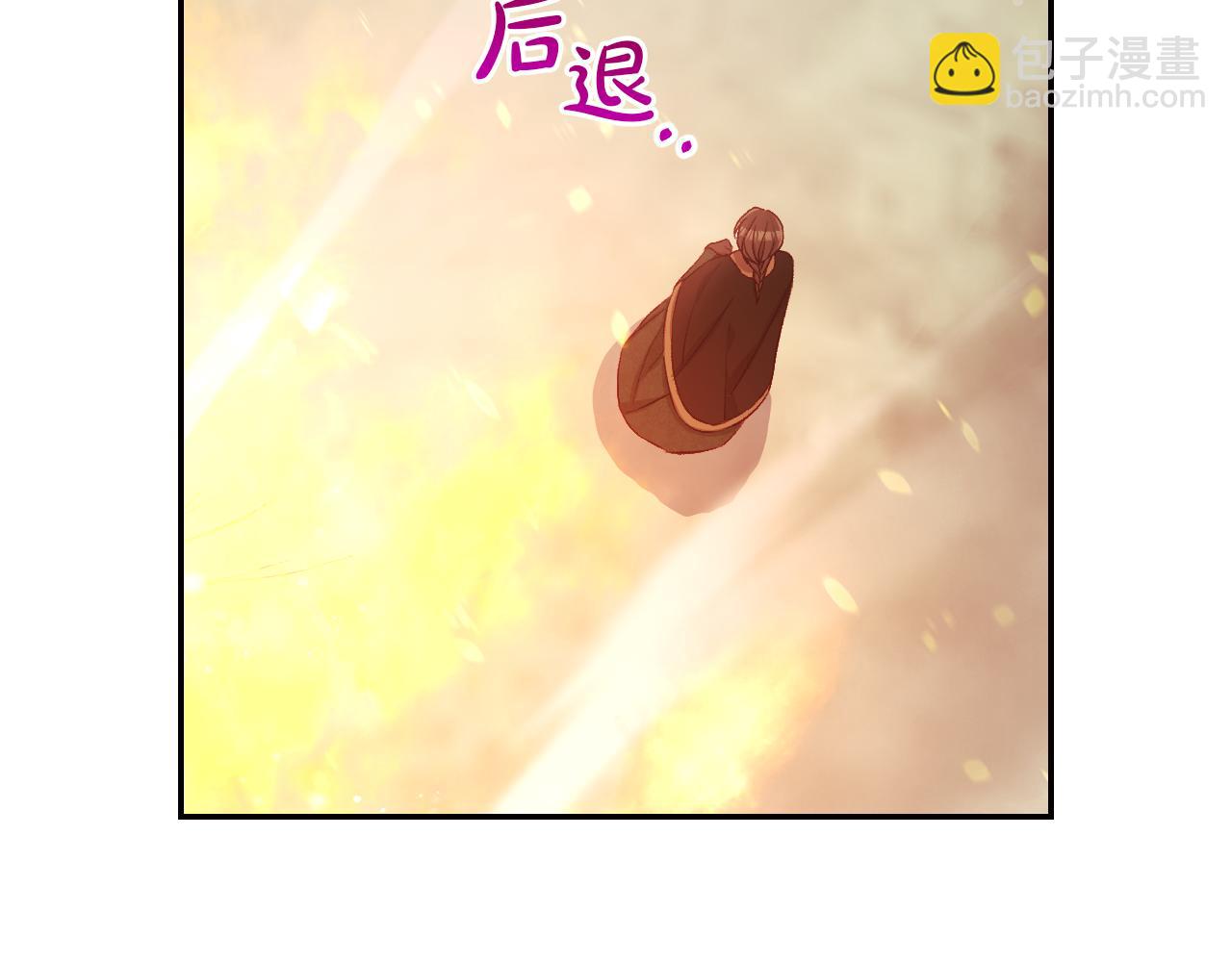 第139话 逃出生天63
