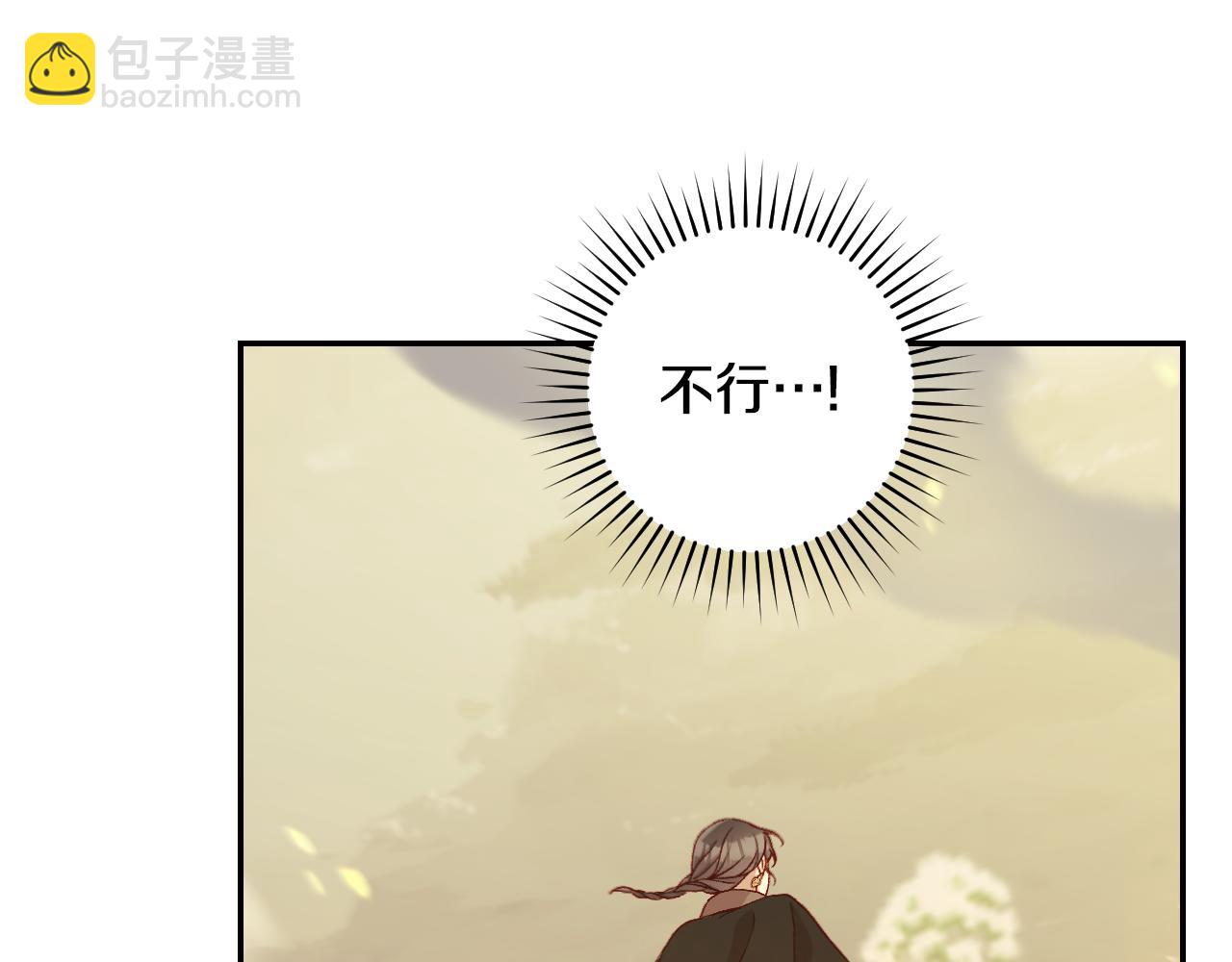 第139话 逃出生天66