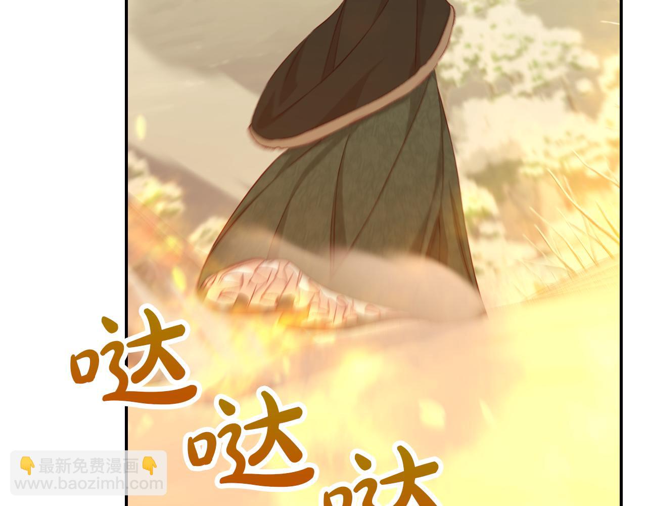 第139话 逃出生天67