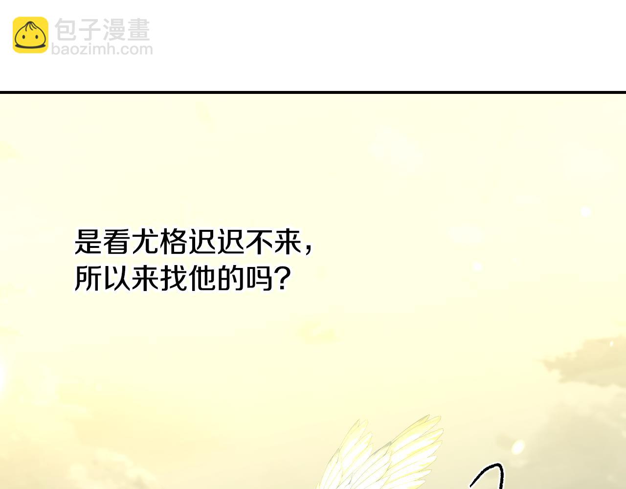 第139话 逃出生天7