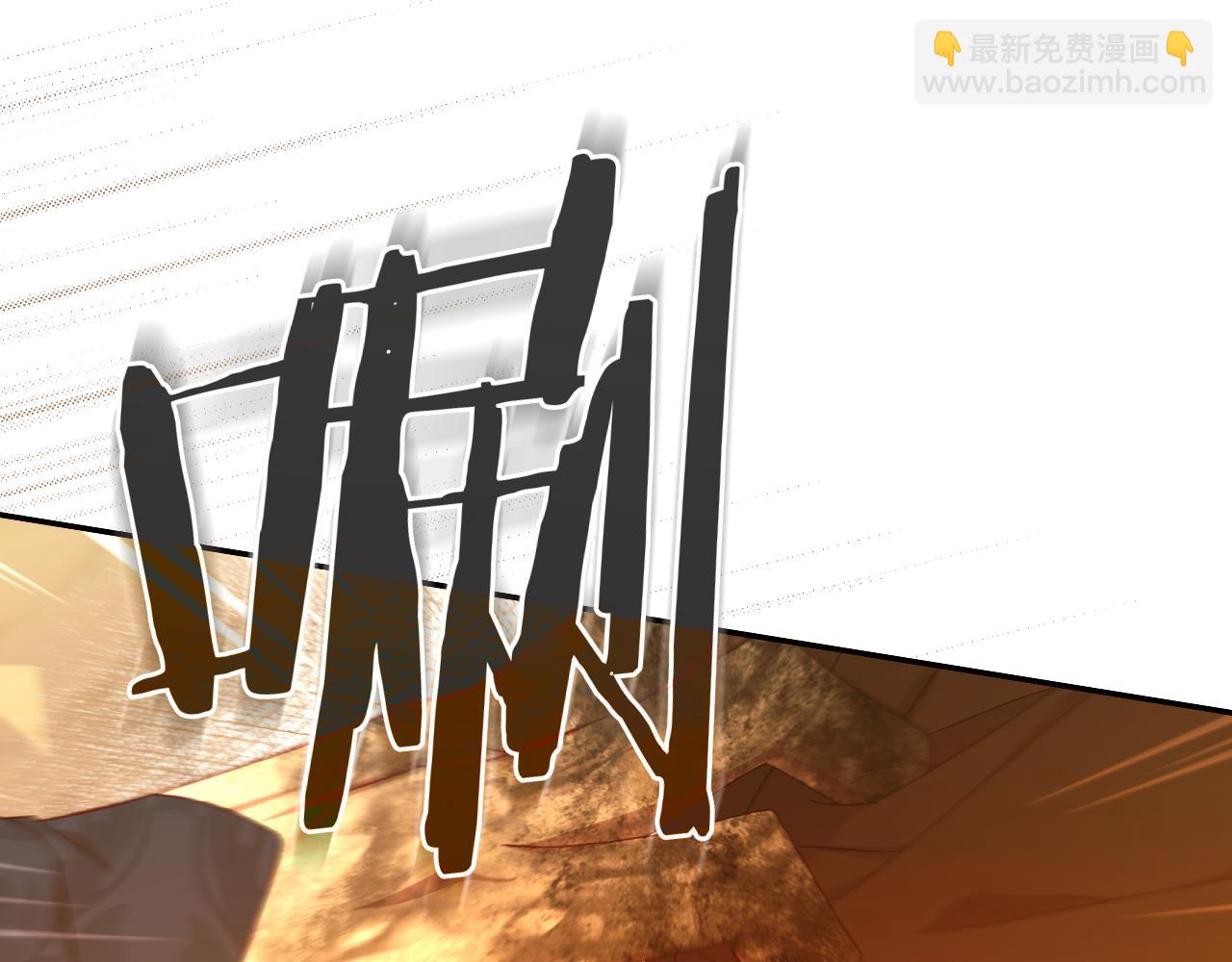 第139话 逃出生天71