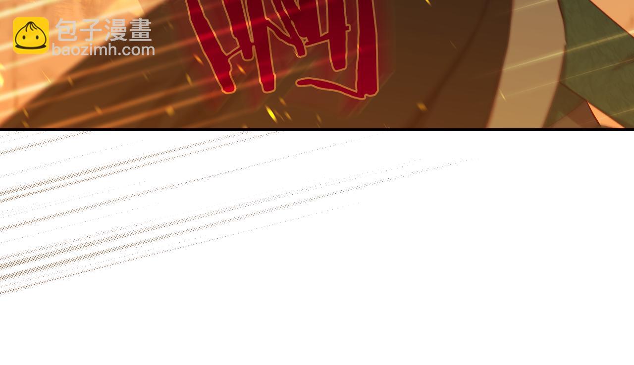 第139话 逃出生天74