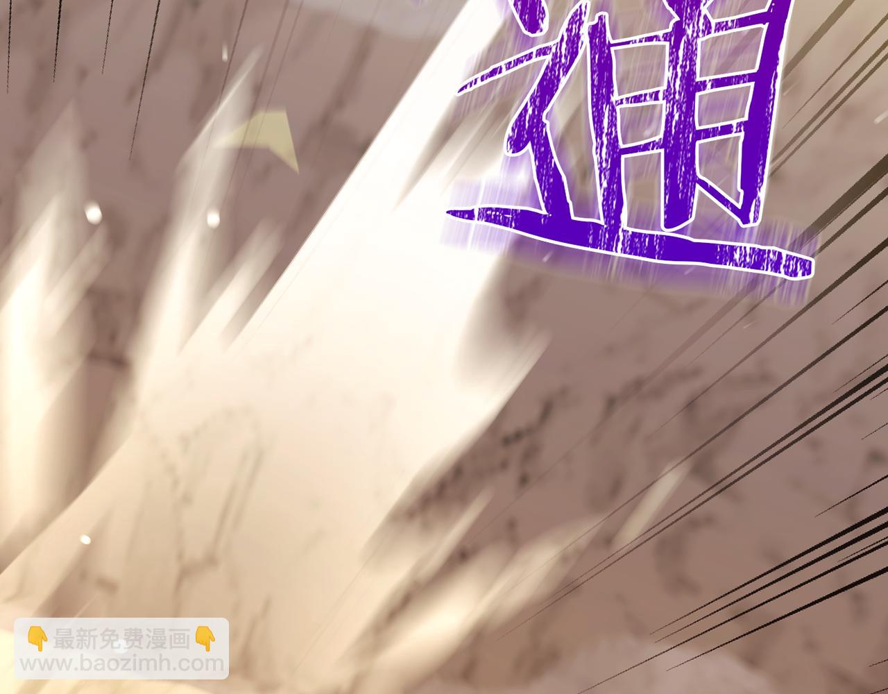 第139话 逃出生天79