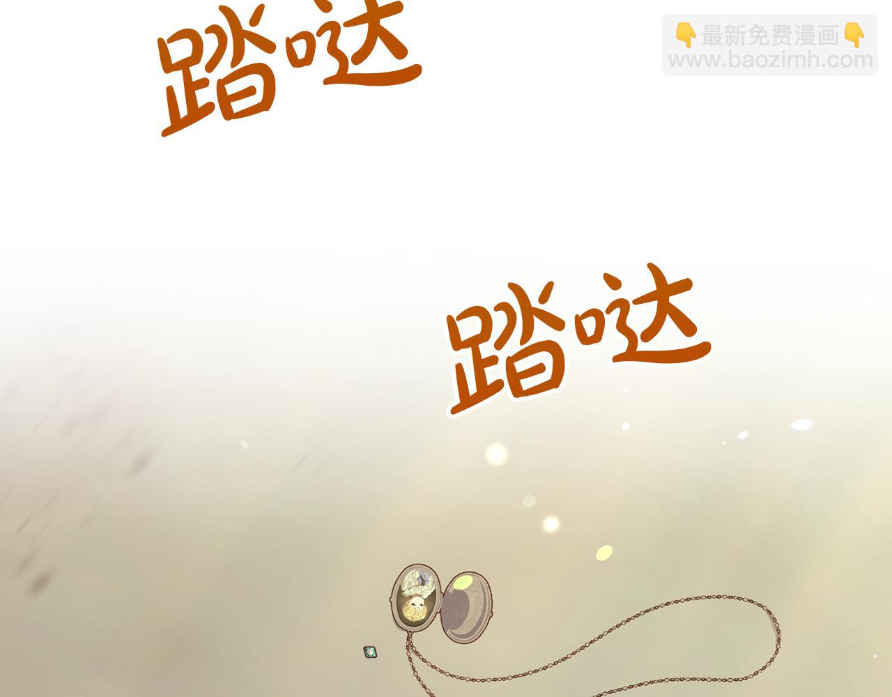 第139话 逃出生天81