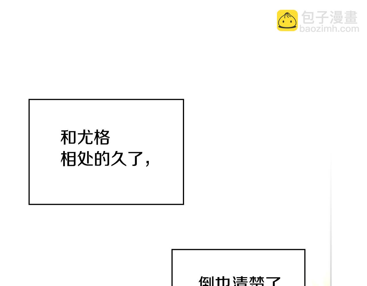 第139话 逃出生天93