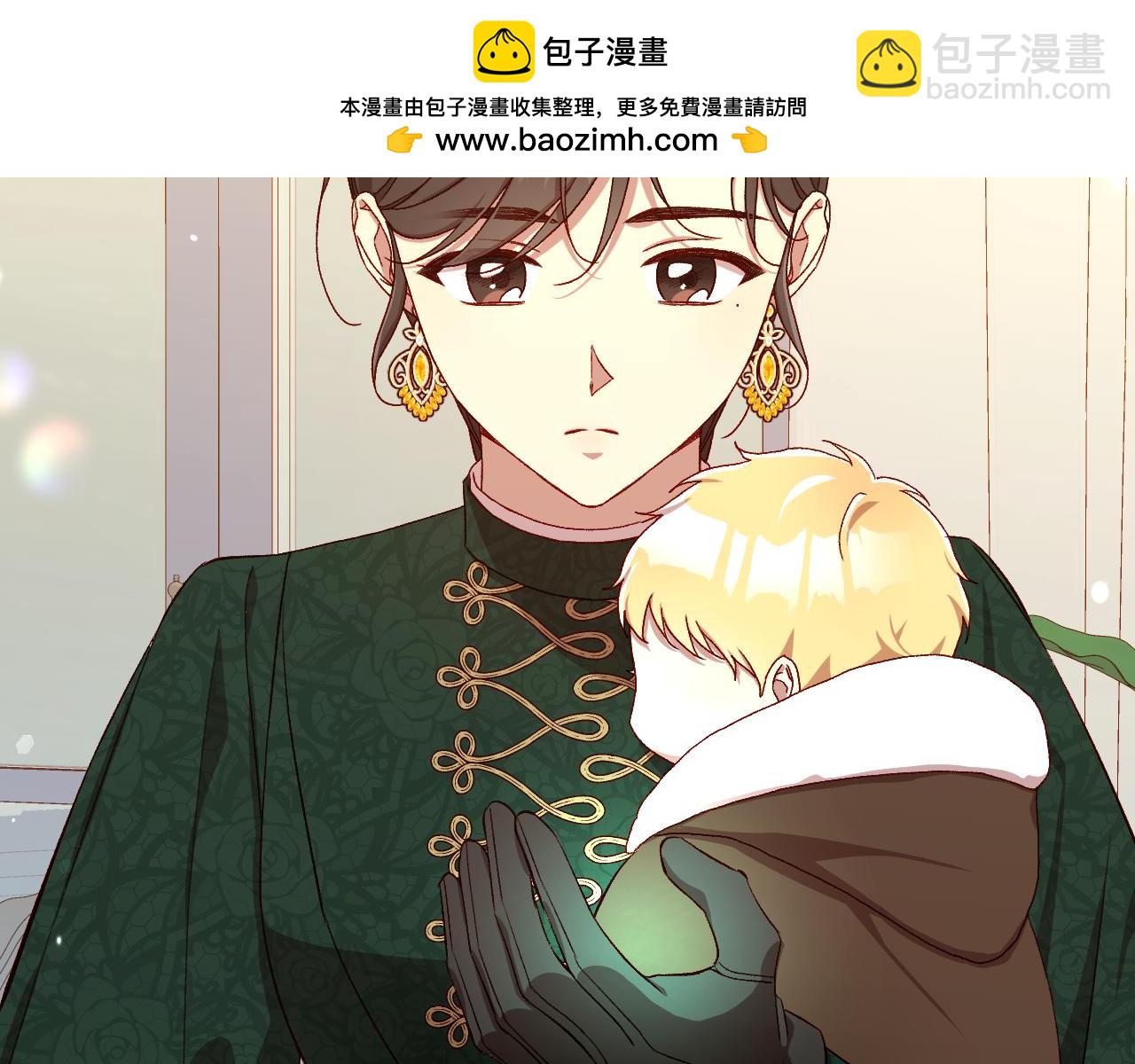 第140话 拯救王妃1