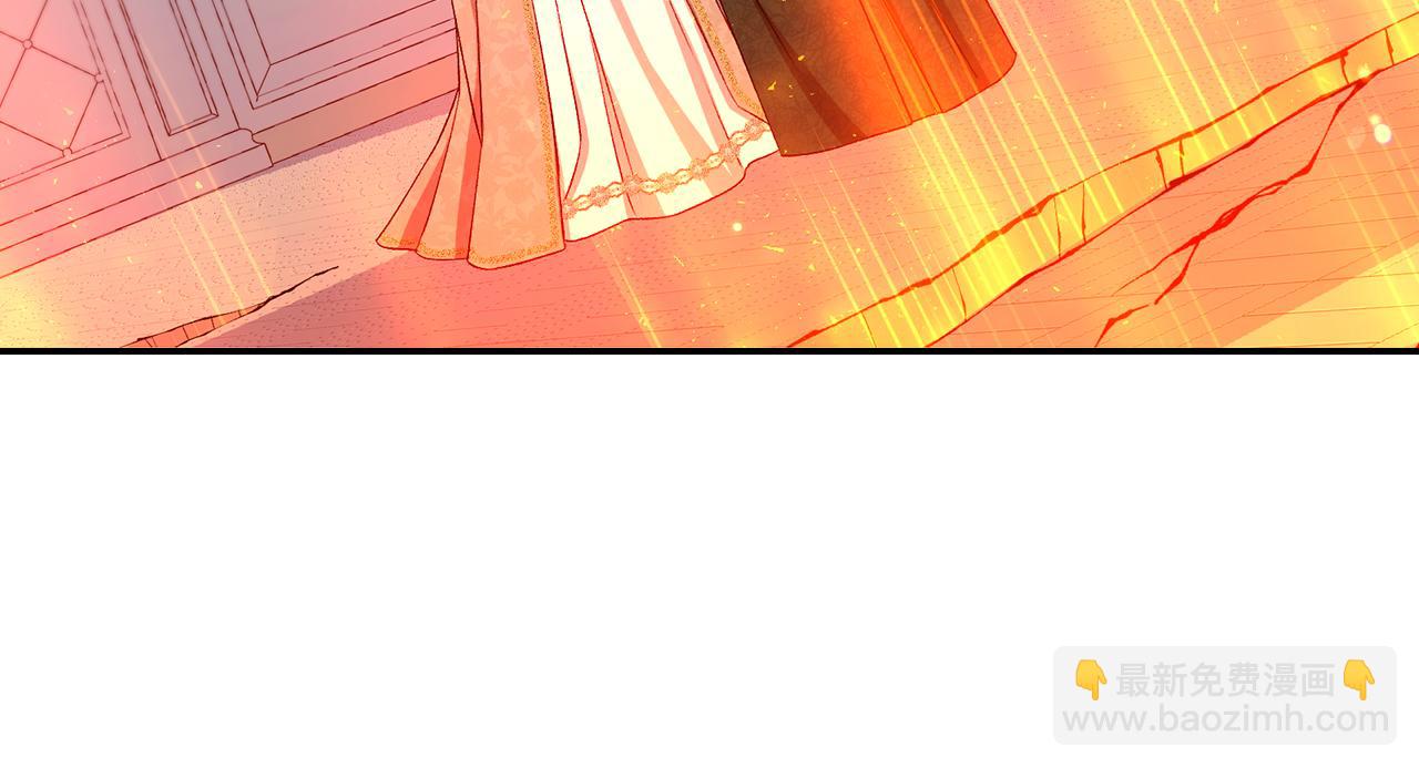 第140话 拯救王妃123