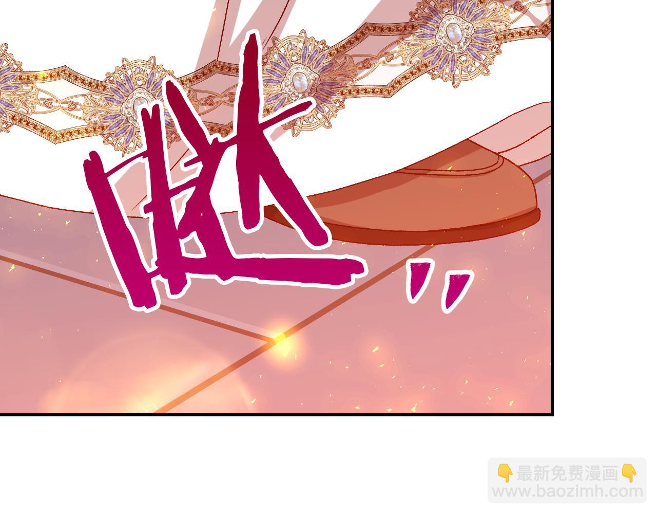 第140话 拯救王妃129