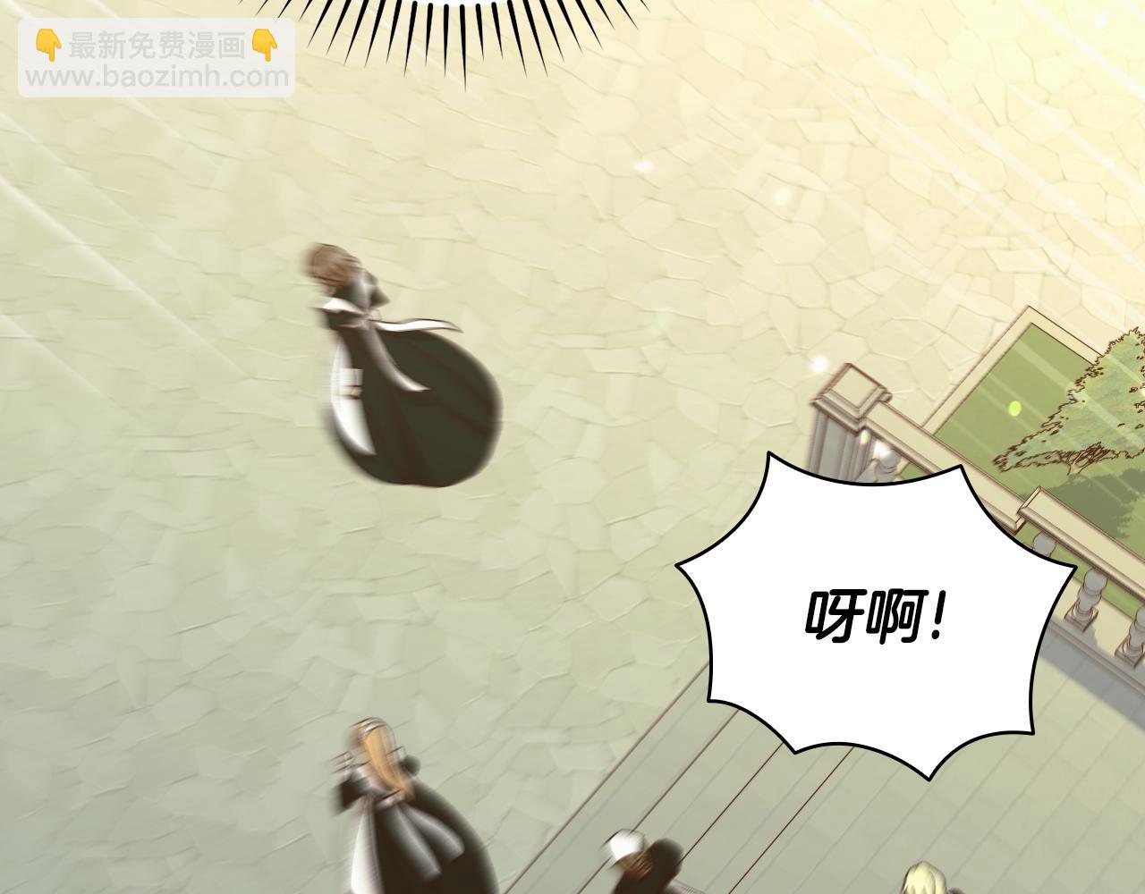 第140话 拯救王妃14