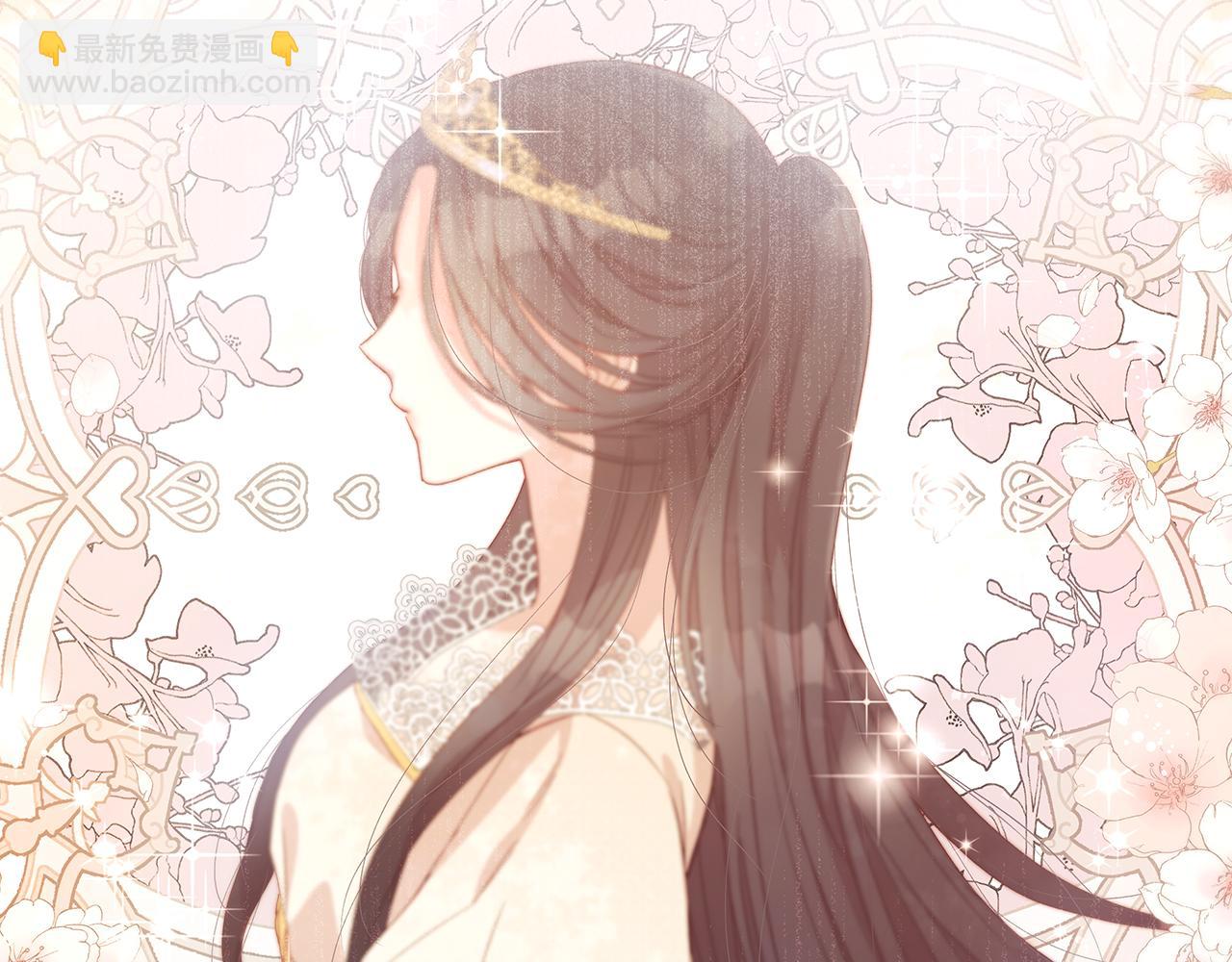 第140话 拯救王妃143