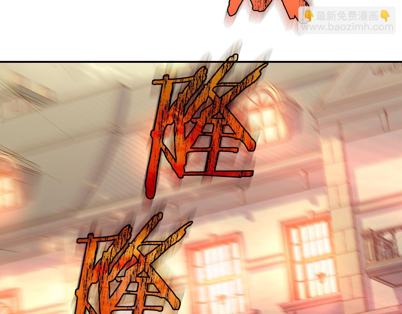 第140话 拯救王妃149