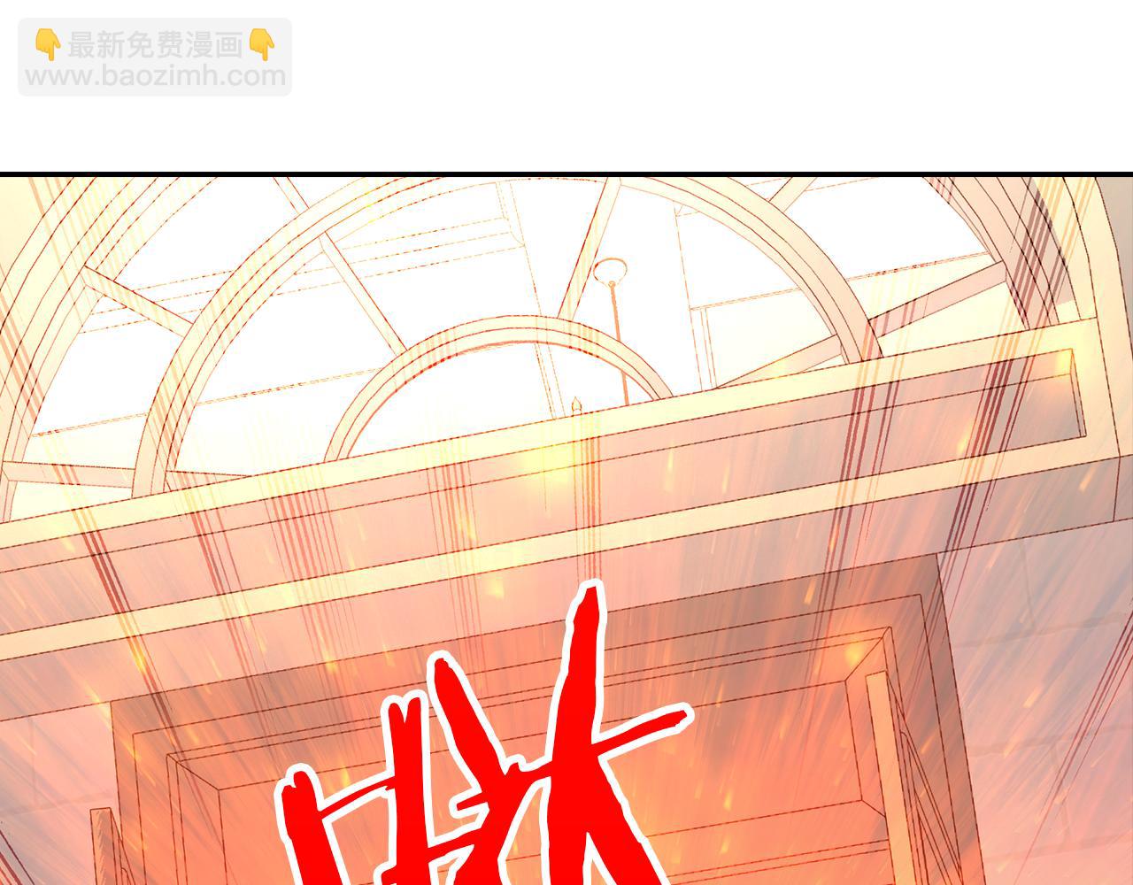 第140话 拯救王妃152
